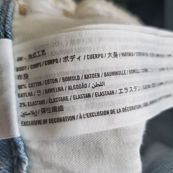 Hollister Ultra High-Rise Mom Jeans Women Size 5 Light Wash Denim Short Stretch - Picture 8 of 8